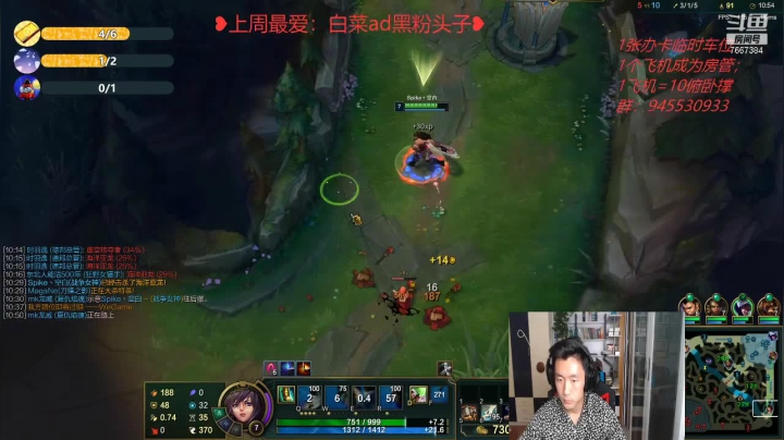 【2021-03-07 19点场】白菜ad：肌肉猛男在线俯卧撑