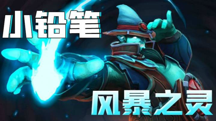 直播随剪~