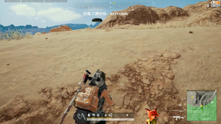 【逃离塔科夫】狐狸不太Sao的精彩时刻 20210317 09点场