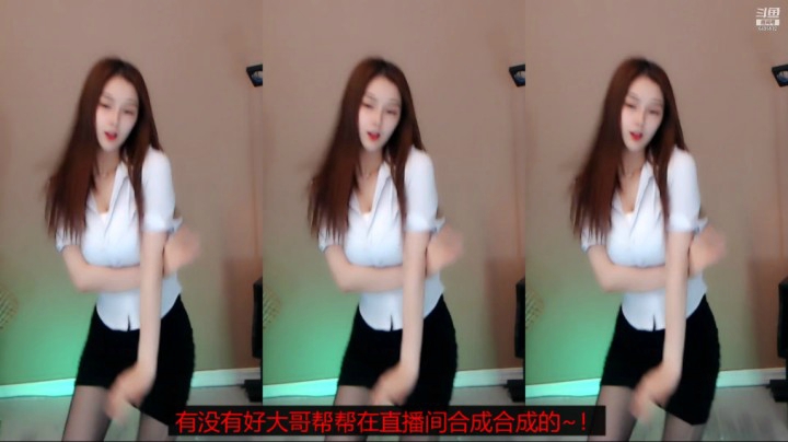 [直播].[HD].[Chance喵].[直播时间：4点半到12点~~].[20210317203715]