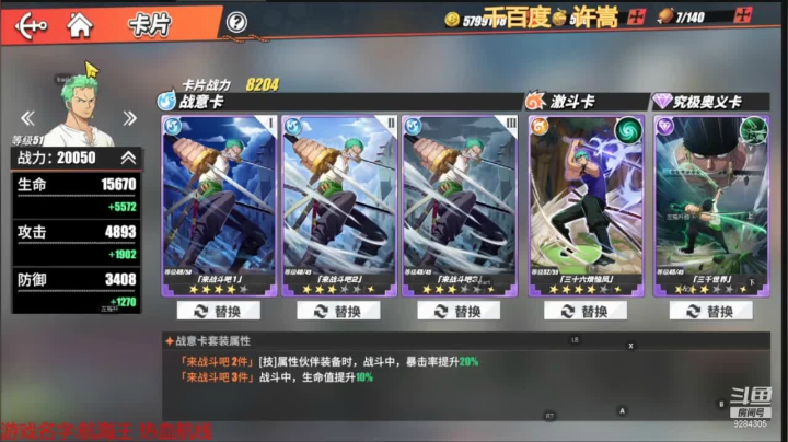 【2021-03-16 21点场】丿独白丿丿：不上传说不夏波!!