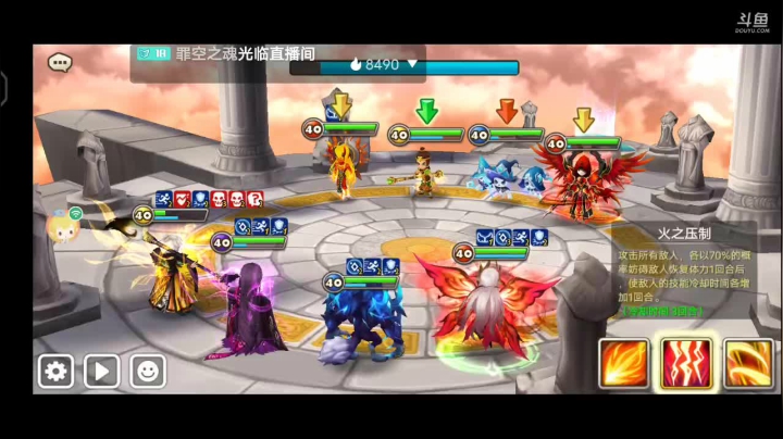 【2021-03-15 16点场】璟阳c：敬业先锋璟阳子