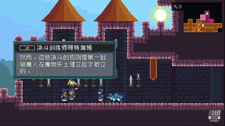 【2021-03-16 19点场】精选海鲜味儿：俺海鲜必不可能被打脸！