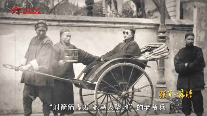 《强军一席话》第三集 人民军队永远是战斗队