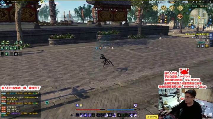 【2021-03-16 22点场】最恶之劍：午夜骗鸡，搓搓论剑~！