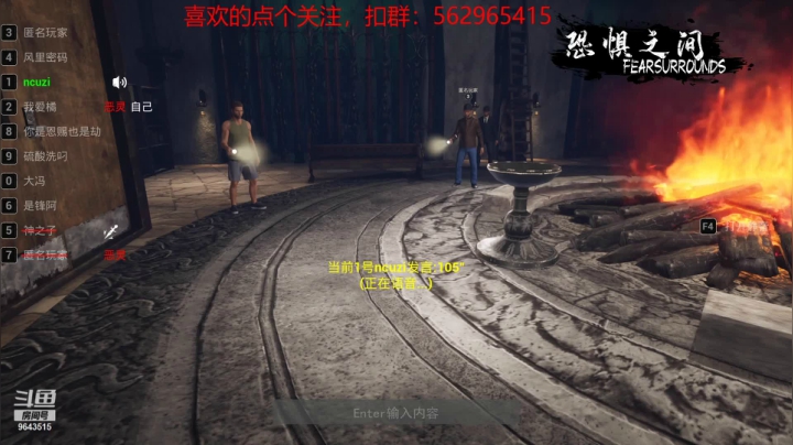 橘子蘸盐的精彩时刻 20210317 11点场