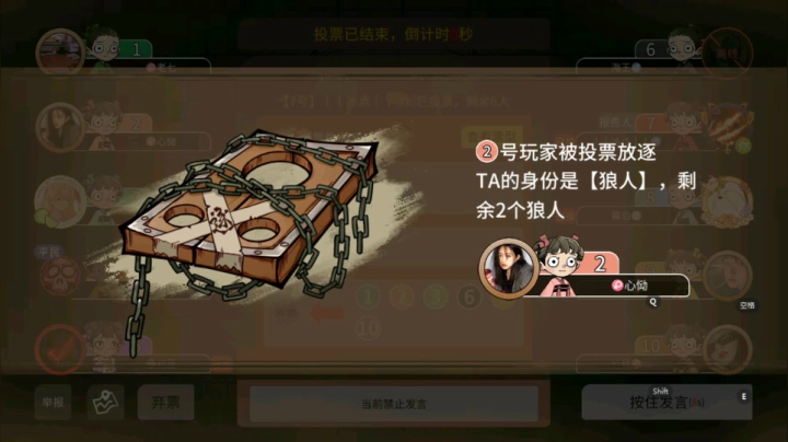 这爆脾气