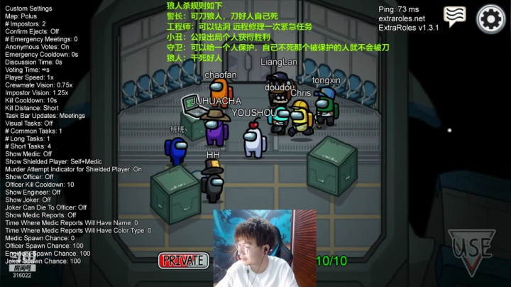 【2021-03-17 03点场】右手supking：话不多说房管狼人杀