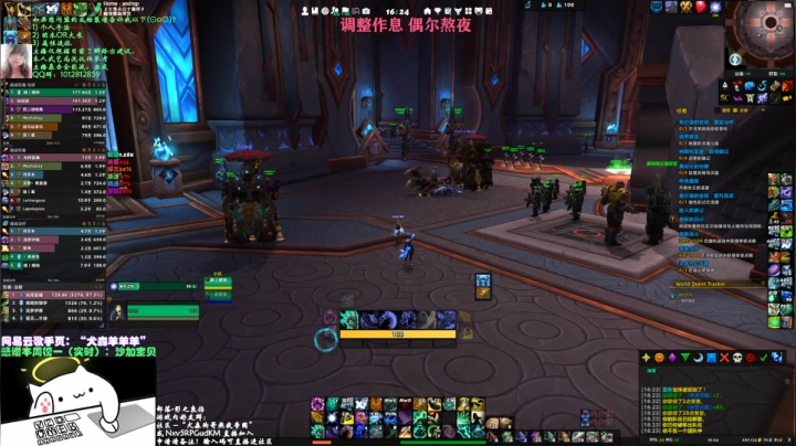 【2021-03-11 15点场】犬森SHANK：WS - 啥叫不能玩了？