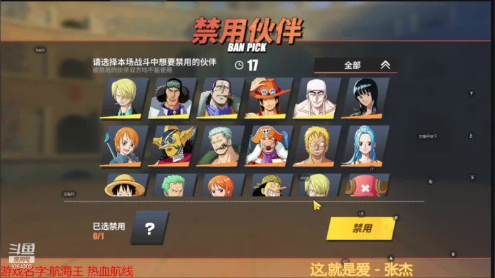 【2021-03-17 05点场】丿独白丿丿：不上传说不夏波!!