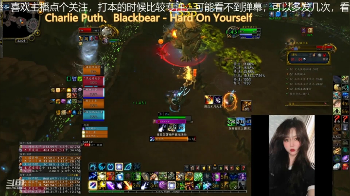 【魔兽世界】灌装啤酒少女的精彩时刻 20210316 21点场