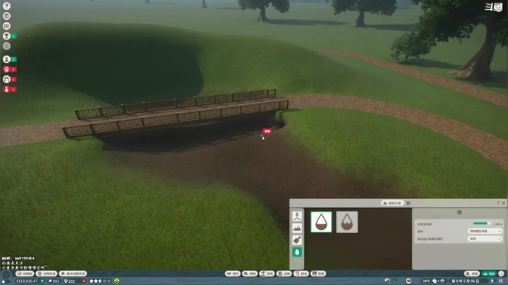 【2021-03-16 16点场】阿良林暦：三国志14pk摇摇欲坠的汉朝