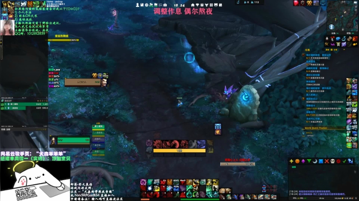 【2021-03-11 17点场】犬森SHANK：WS - 啥叫不能玩了？