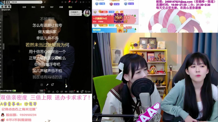 【英雄联盟】不2不叫周淑怡的精彩时刻 20210317 22点场