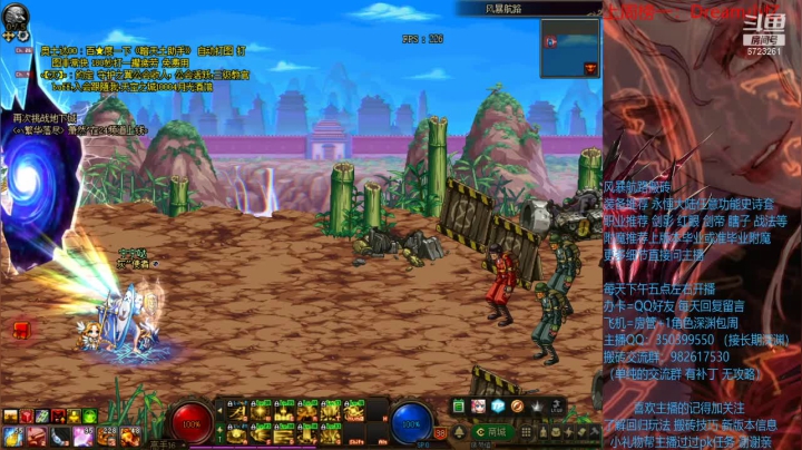 【2021-03-16 21点场】宁宁是一只魔剑：搬砖，宁宁的搬砖聊天室