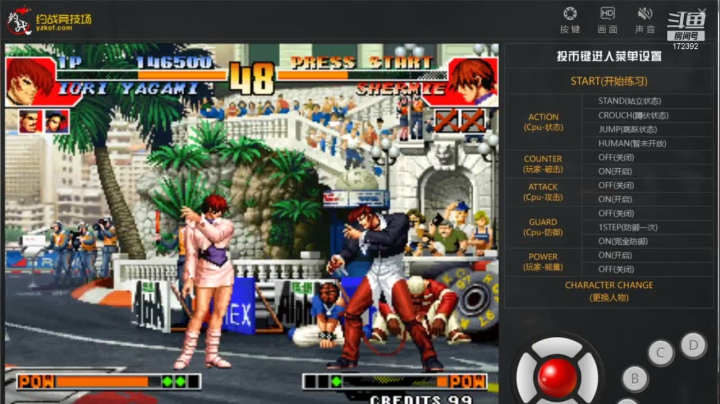 【格斗游戏】魔都洪斌的精彩时刻 20210317 00点场