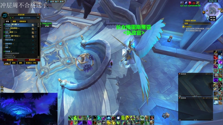 【2021-03-16 18点场】馆长尽力了：辉煌暴君是我一生之痛