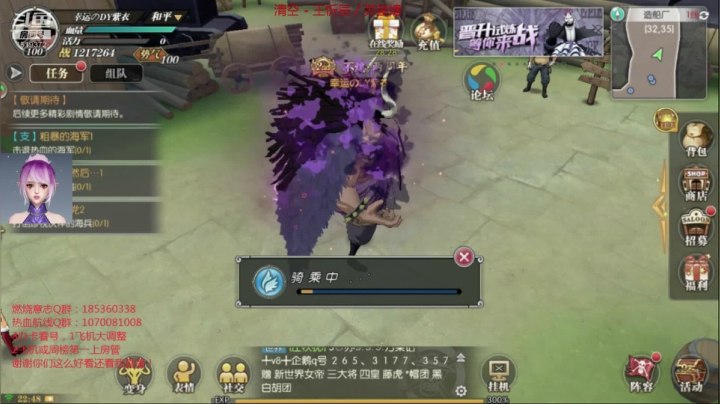 【2021-03-16 22点场】DM丶传说中的紫衣：新世界小马哥要来了~