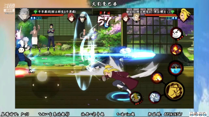 【2021-03-17 15点场】一只小小兽OwO：兽：自我革新，超越自我