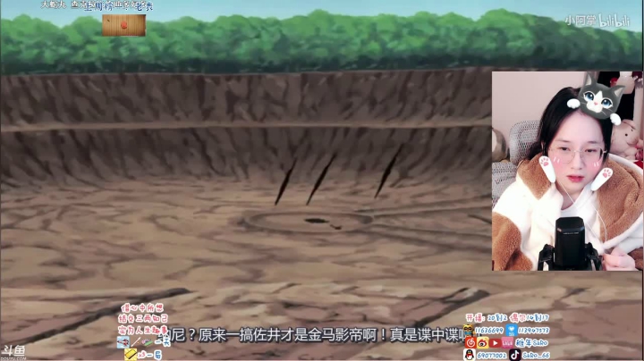 【2021-03-16 20点场】SARO๑：❤️下午4点开播~❤️