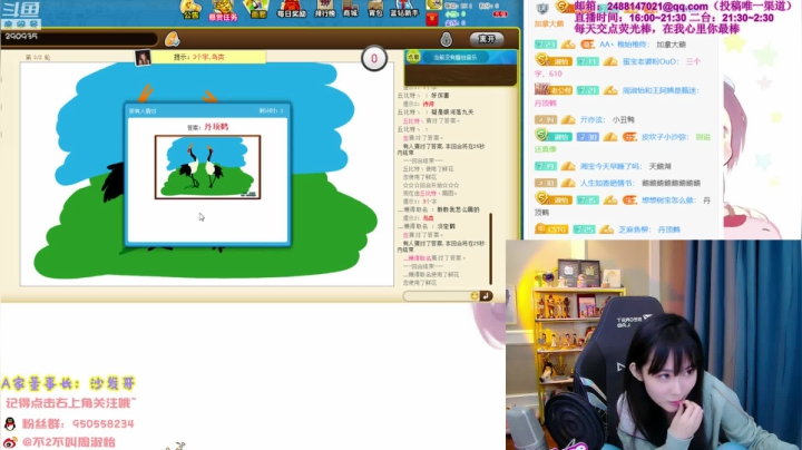 【英雄联盟】不2不叫周淑怡的精彩时刻 20210317 20点场