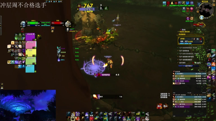 【2021-03-17 00点场】馆长尽力了：辉煌暴君是我一生之痛