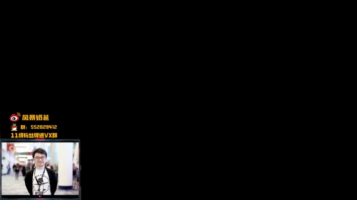 【2021-03-17 01点场】风暴奶爸Nai8：【奶爸】韩国DWG vs MYH