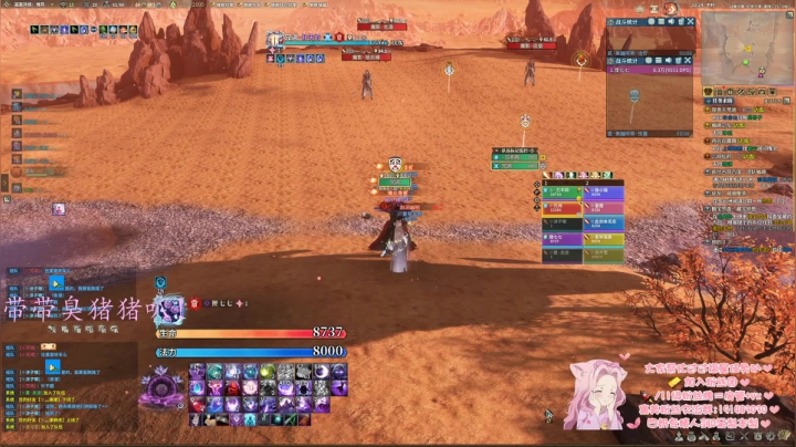 【2021-03-16 19点场】是呆梨啊：【呆梨】每晚折磨两小时