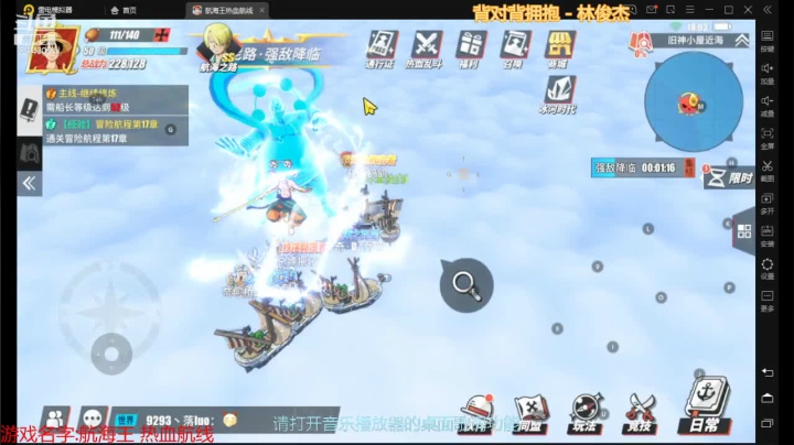 【2021-03-16 17点场】丿独白丿丿：不上传说不夏波!!