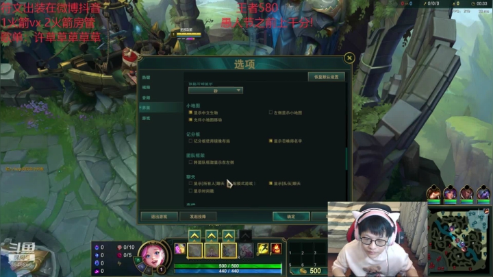 【2021-03-16 22点场】奶妈的安眠药：第一软辅冲千分！晚上教学！