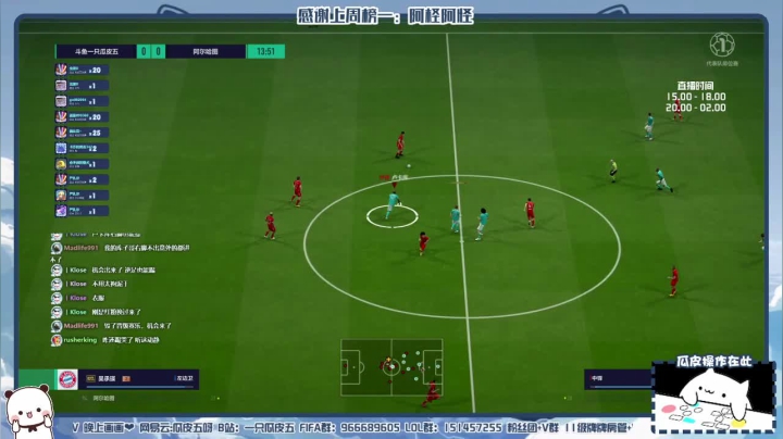 【2021-03-15 17点场】一只瓜皮五：瓜皮五-新的一周要元气满满呀