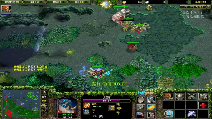 【2021-03-17 14点场】渣萌大表哥丨：在？来看正版dota！