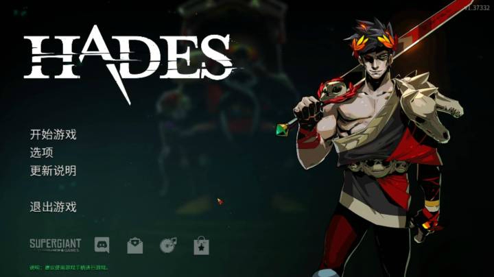 【女流直播】 P3 2021.3.17 Hades