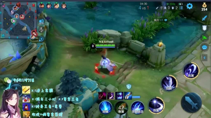 露娜带粉日常109