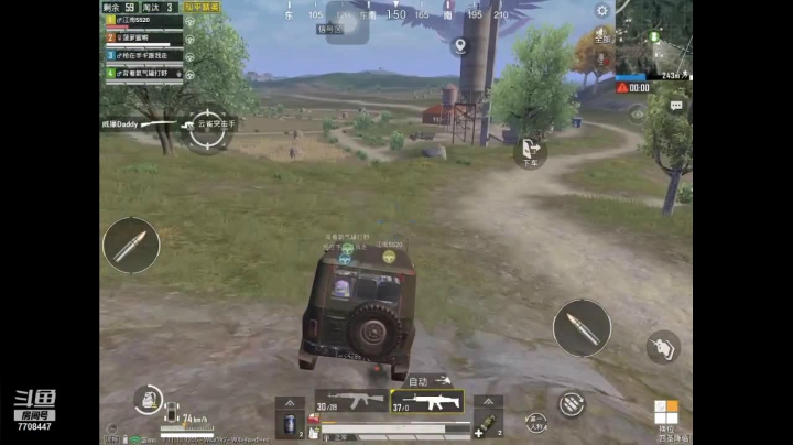 【2021-03-17 20点场】这是菠萝蜜喲呀：这是菠萝蜜喲呀直播间