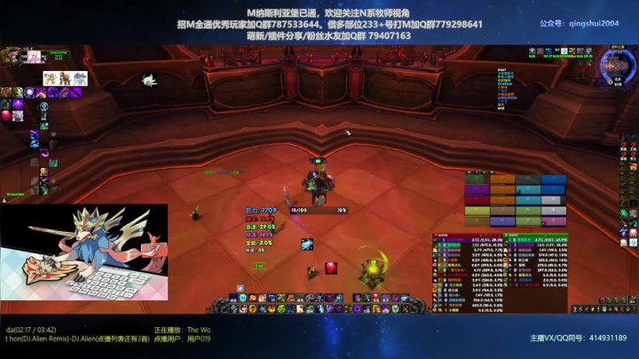 【2021-03-16 20点场】哈士城：【清水团】哈士城-大帝不睡我不睡
