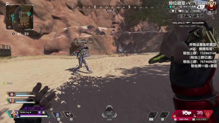 【2021-03-16 19点场】擦擦哥哥丶：女神擦擦开播啦~