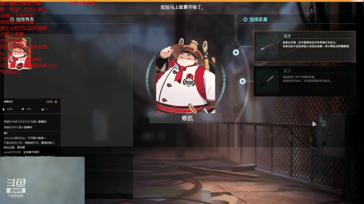 【2021-03-16 20点场】林青玉：【青玉】再登世界前五十！