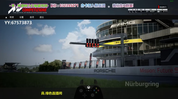 【2021-03-17 01点场】沙耶博士TaT：全国冠军，教你如何应对线上模式