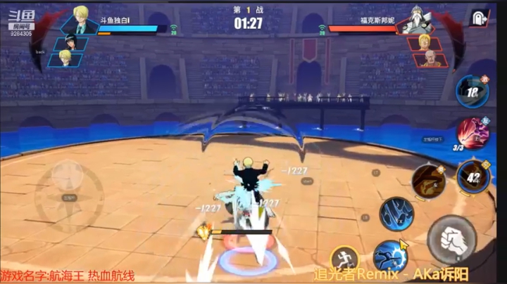 【2021-03-17 03点场】丿独白丿丿：不上传说不夏波!!