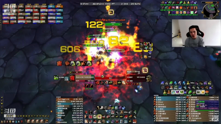 【2021-03-11 23点场】魔兽李佳琦：NAXX牧师第一视角分享！
