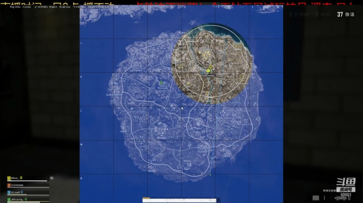 【2021-03-16 22点场】80God：吃鸡娱乐会！亚服大战大哥