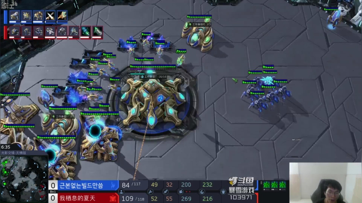 【2021-03-16 22点场】SCLeeLee：国服天梯GOGOGO