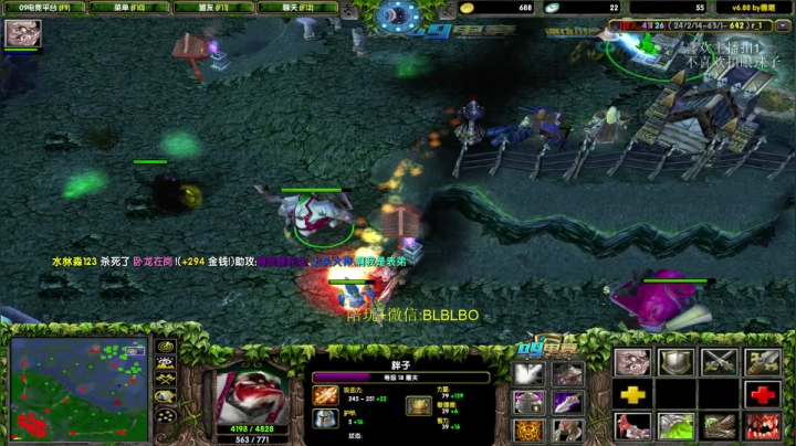 【2021-03-17 12点场】渣萌大表哥丨：在？来看正版dota！