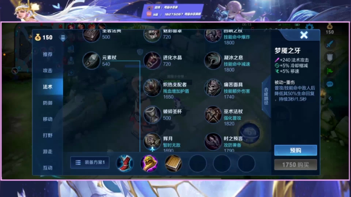 【2021-03-17 20点场】可爱小零食：小零食：每晚六点带粉上车