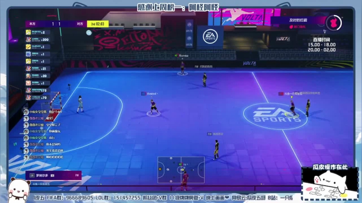 【2021-03-16 17点场】一只瓜皮五：瓜皮五-Fighting