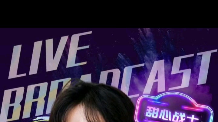 Buff代言人丨甜心战士