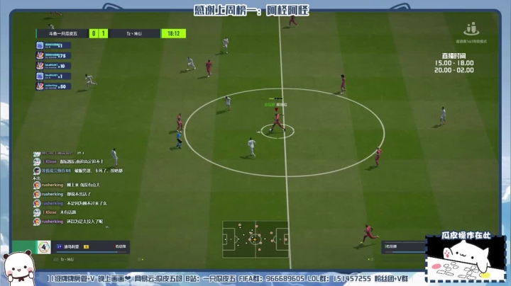 【2021-03-15 15点场】一只瓜皮五：瓜皮五-新的一周要元气满满呀