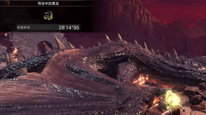 【薏米】MHW 炎王三件套+冥赤龙太刀 单刷黑龙