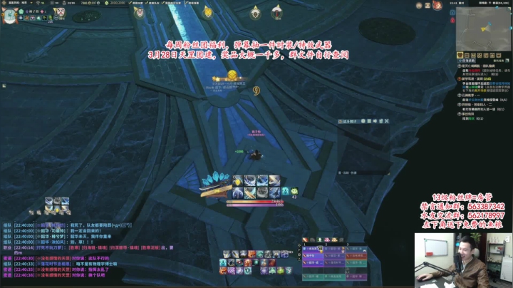 【2021-03-16 22点场】老杨怪：伤害毛不到，宁愿不过本